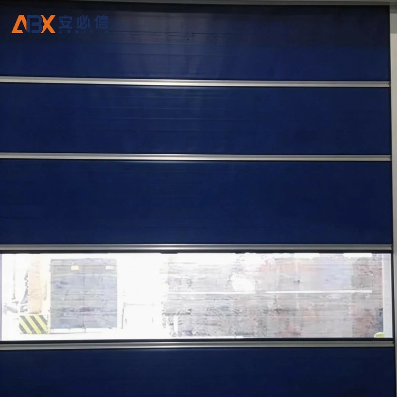 绥化市高速门